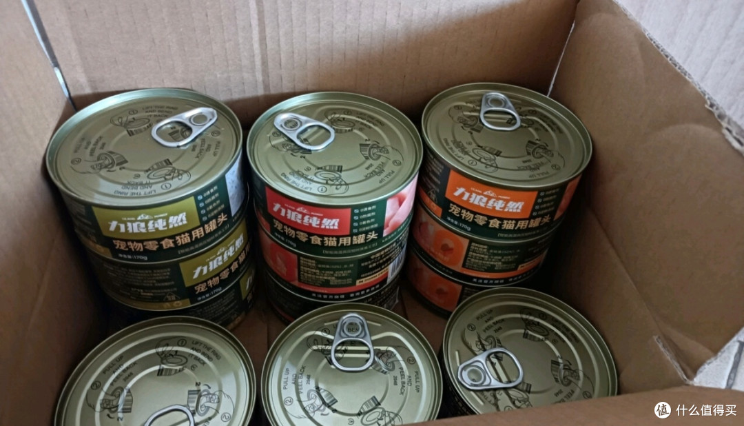 双十一养猫囤货必冲!力狼金枪鱼鸡肉罐头,毛孩子的干饭狂欢