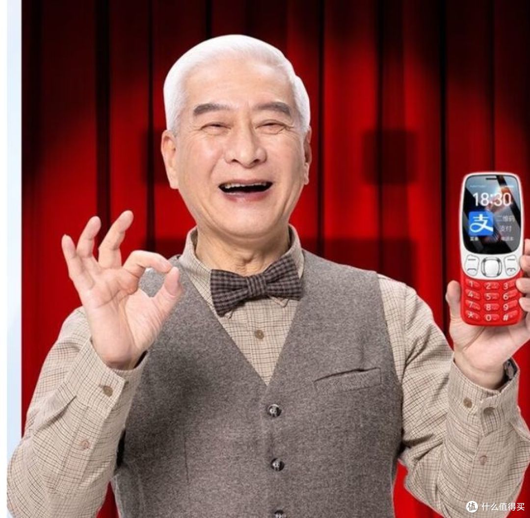 2025年推出专为老人和学生设计的5G手机,超长待机,大声功能
