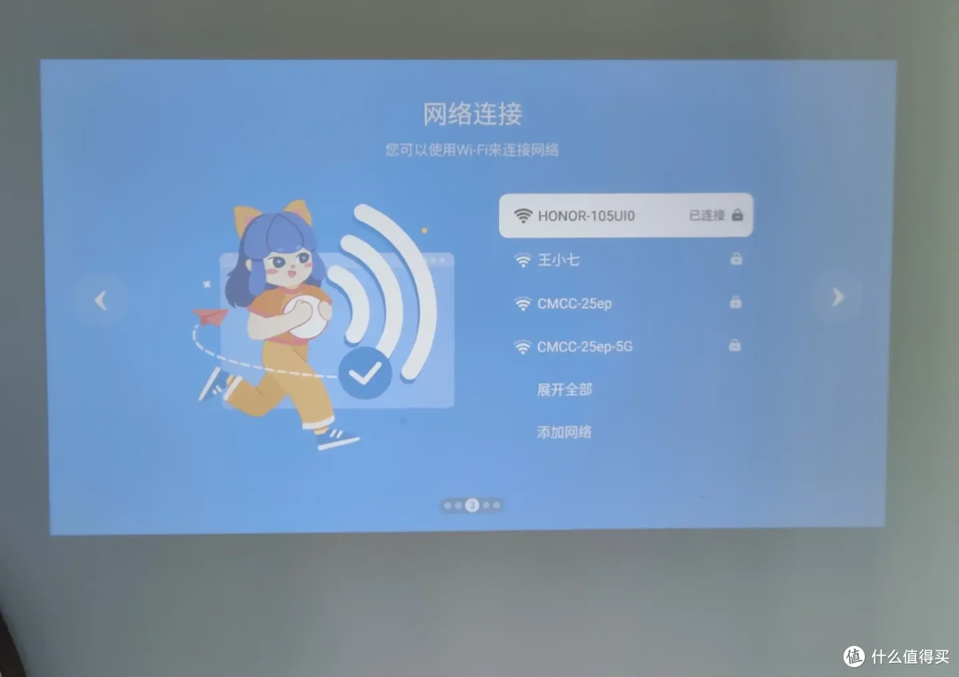 深度评测哈趣Q1 Pro:哈曼定制升级、4K解码,影音小钢炮很顶