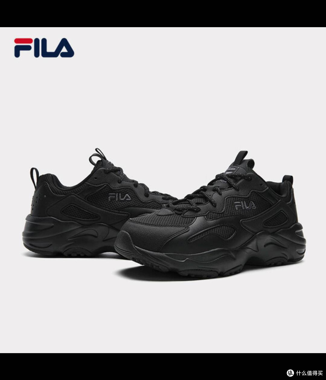FILA TRACER猎空2025冬款:复古潮鞋,舒适与颜值的双重暴击