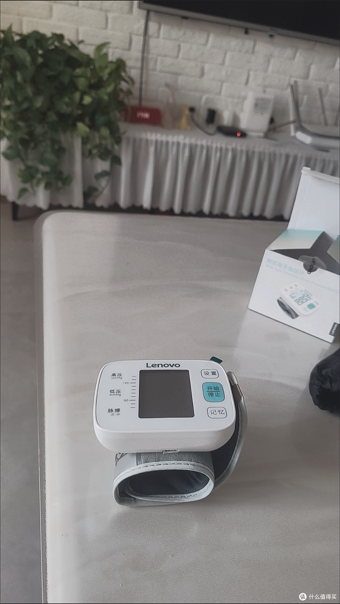 双11必囤孝心好物!联想A03血压计守护长辈健康