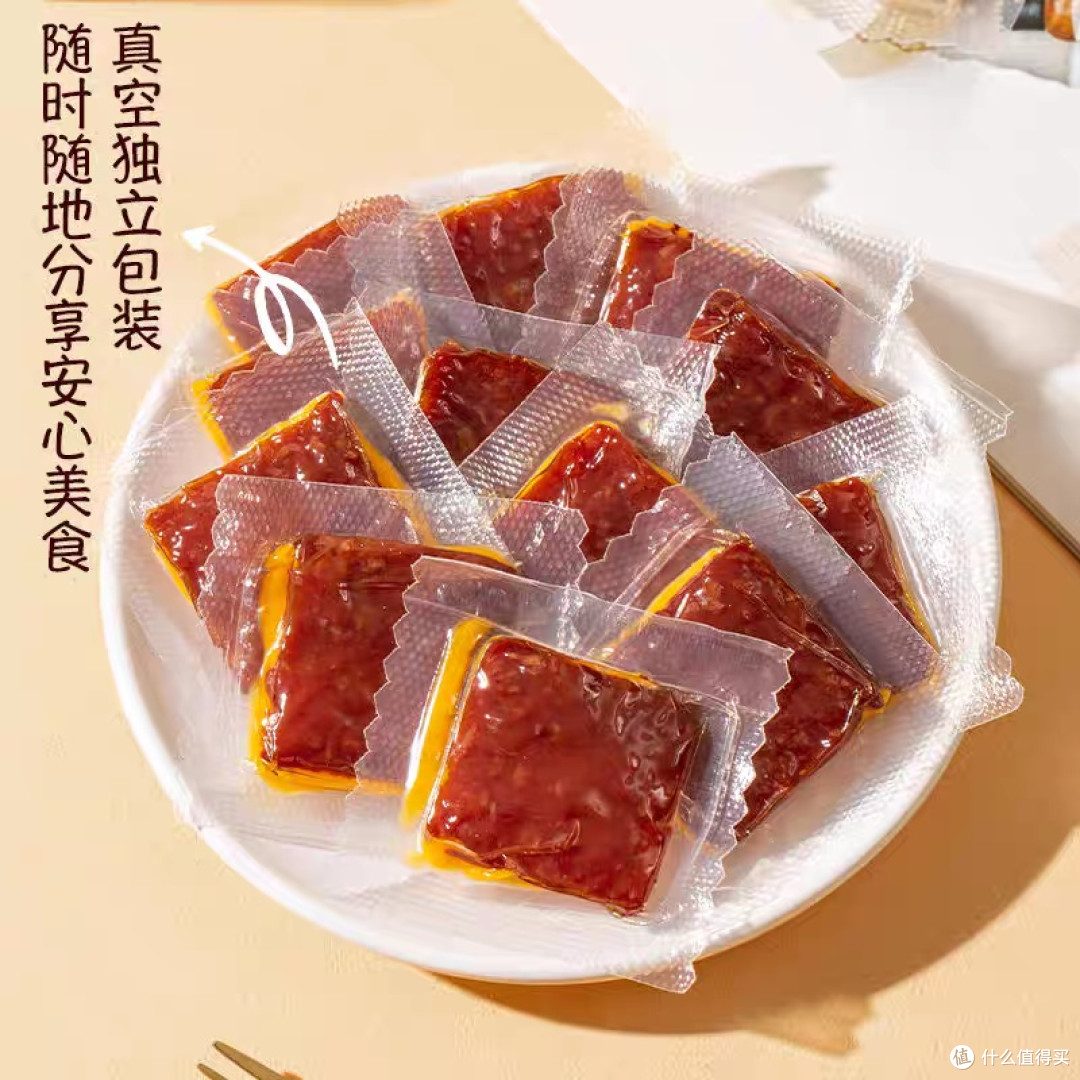 商超同款芝士猪肉脯：肉香奶香双暴击，追剧办公解馋全靠它