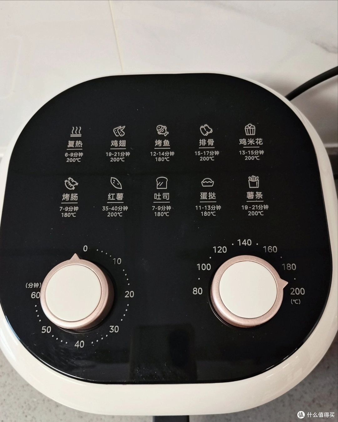 这款空气炸锅,是厨房小白的“美食作弊器”