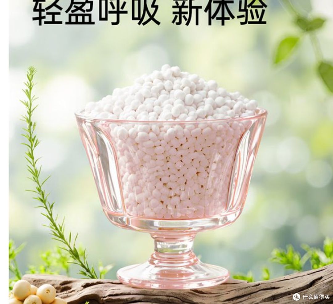 瑞梦迪新升级4合1猫砂,结团更紧实,吸水迅速!