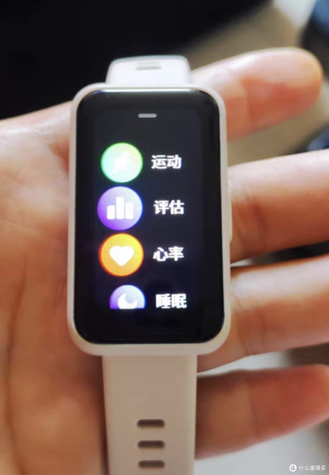 Keep智能手环：运动支付两不误