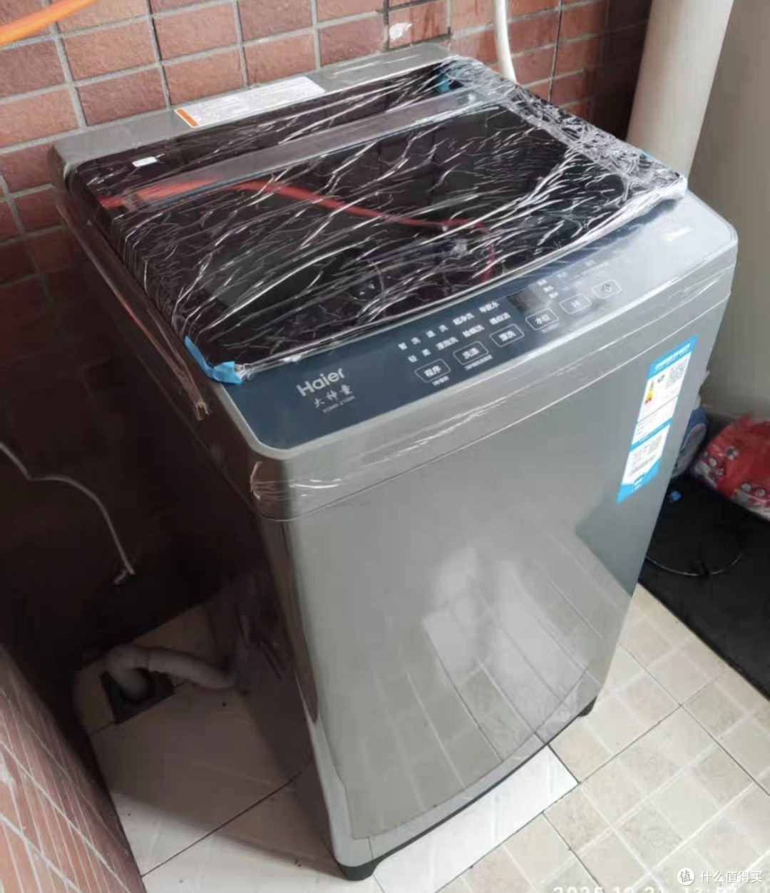 海尔家电组合：贴心科技焕新生活