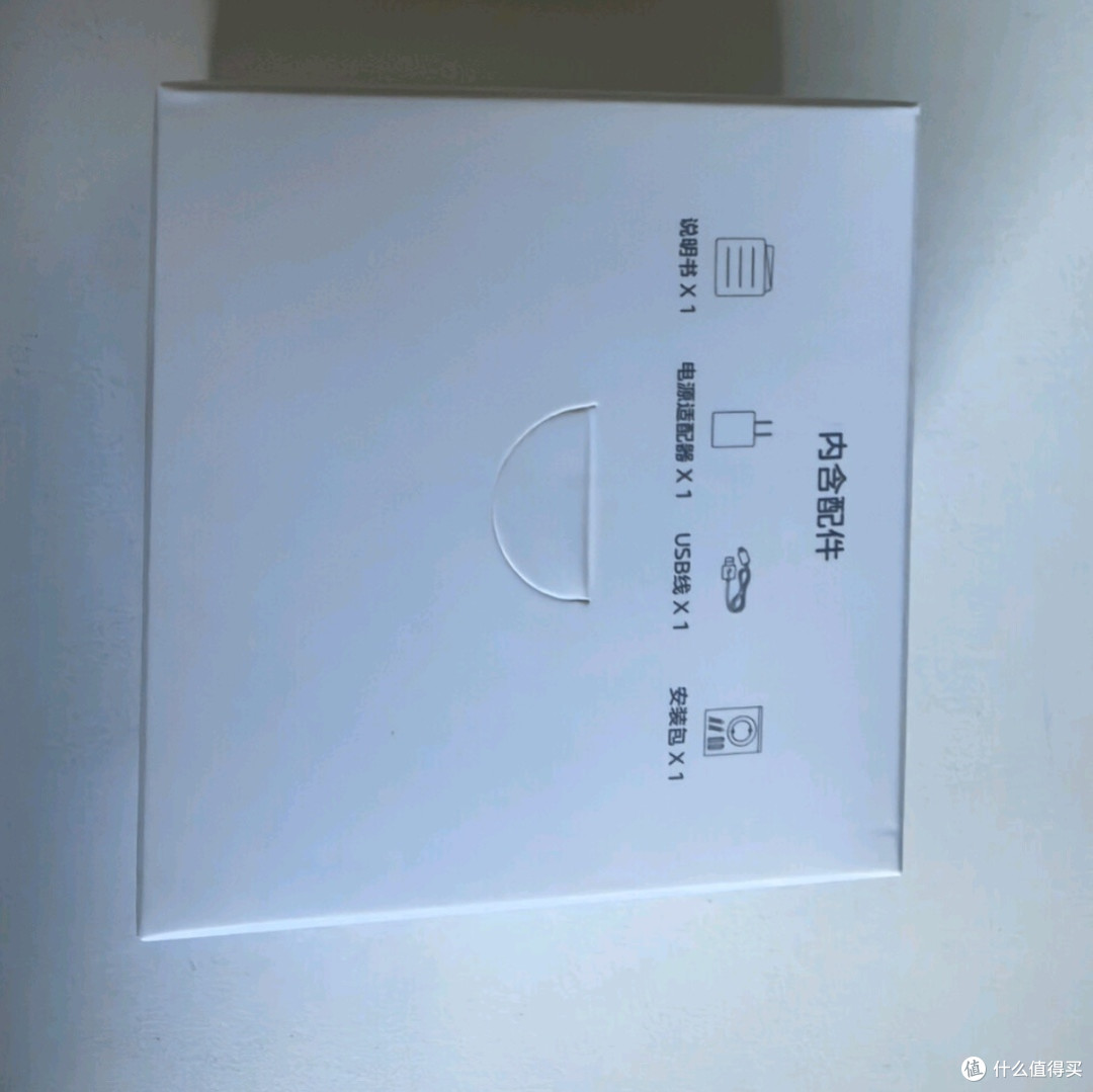 美的M3智能摄像机:家庭安防与亲情陪伴的全能守护者