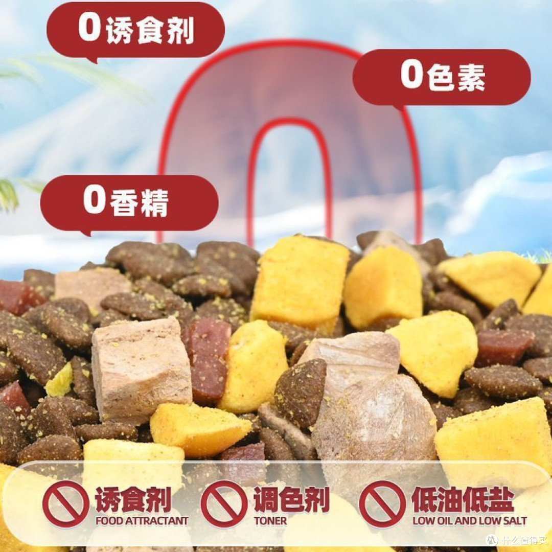 我的宠物双11购物清单:卫加狗粮成了全家“刚需囤货款”