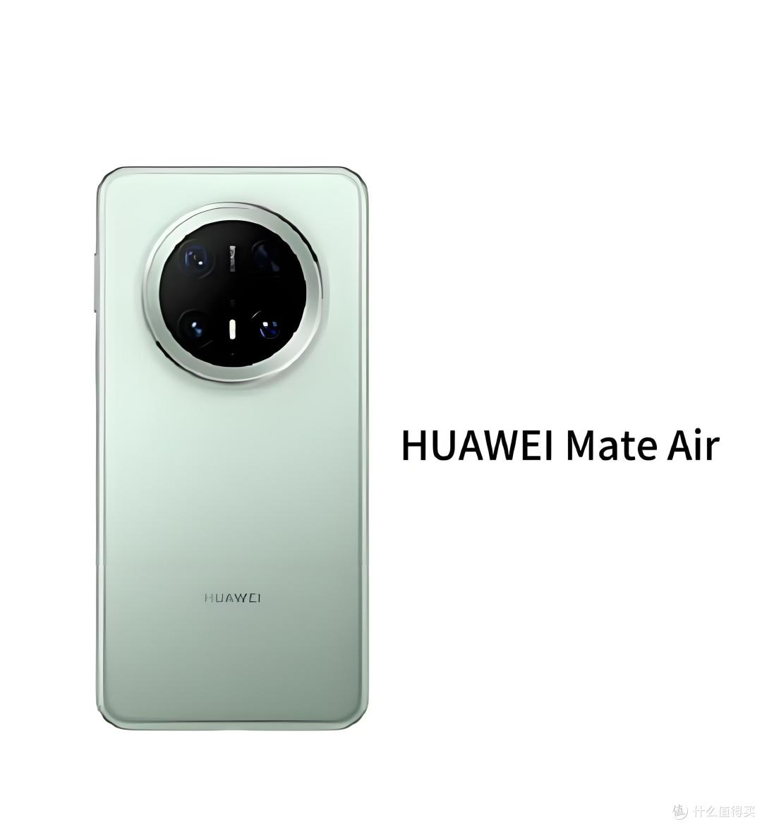 干翻苹果,华为Mate70 Air亮相,支持eSIM卡,价格有惊喜
