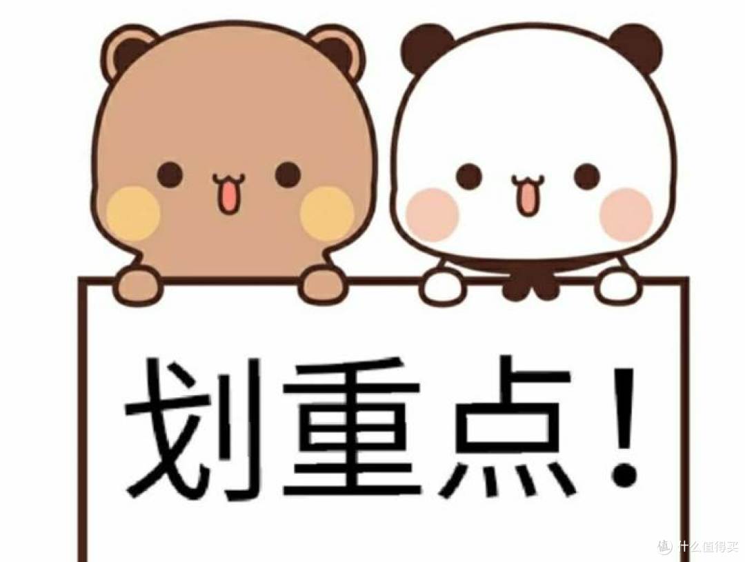 电热毯的坏处有哪些？警惕五大危害雷区