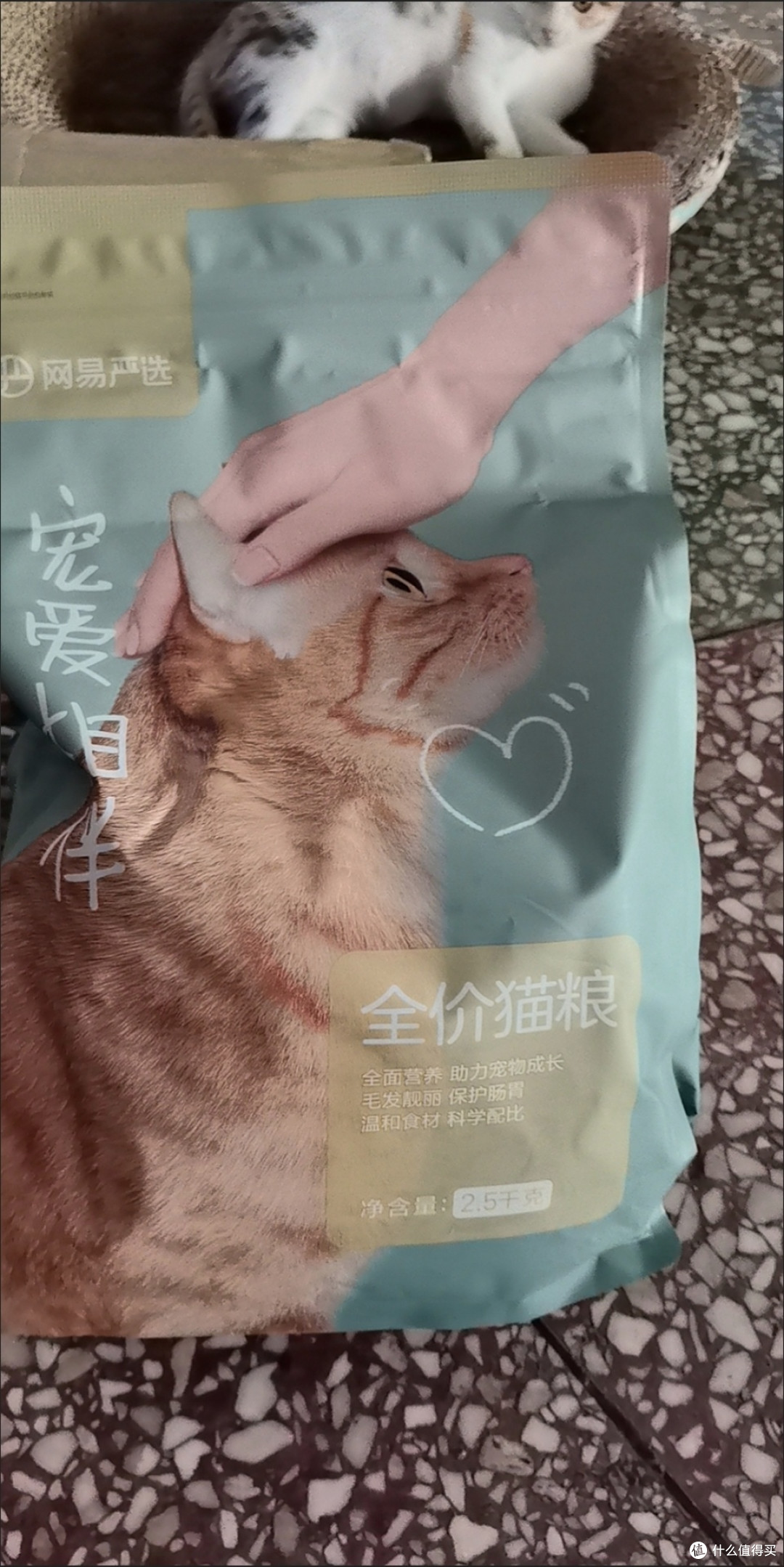 网易严选猫粮:营养全面实惠