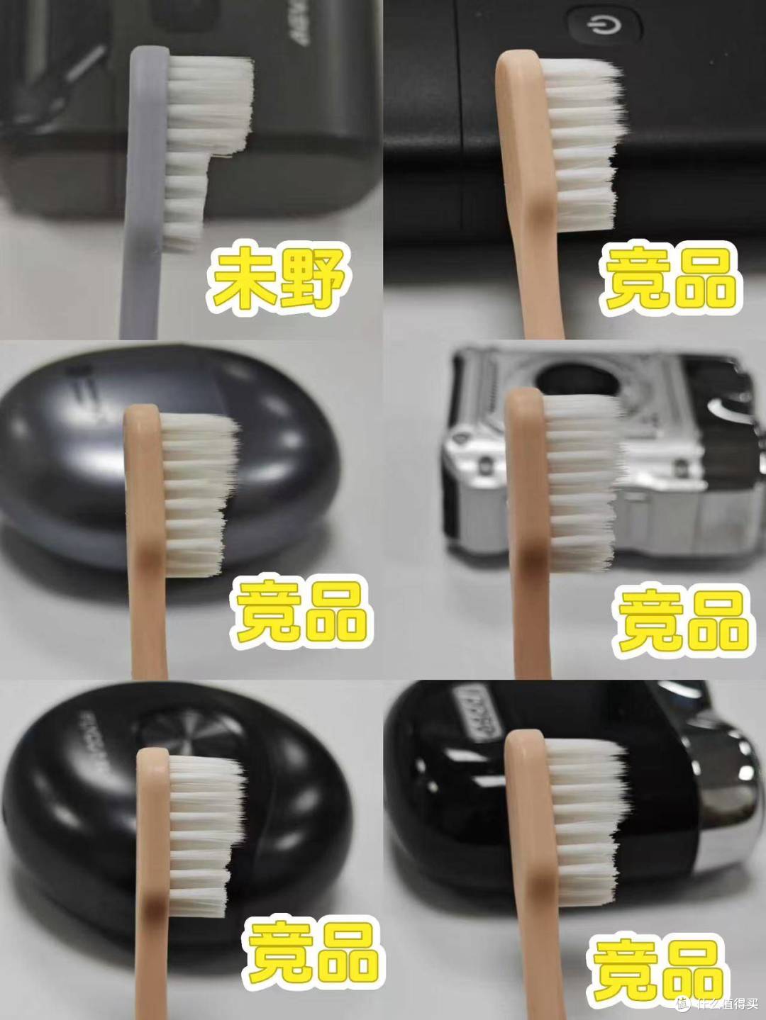 23000转速迷你五刀头对标千元级净剃体验!未野往复式剃须刀测评