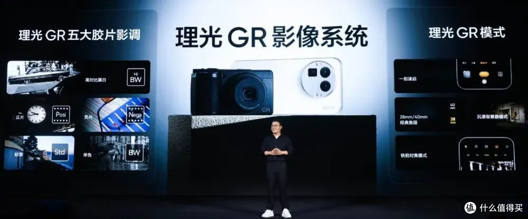 2899元起,真我GT8系列两款新机正式发布