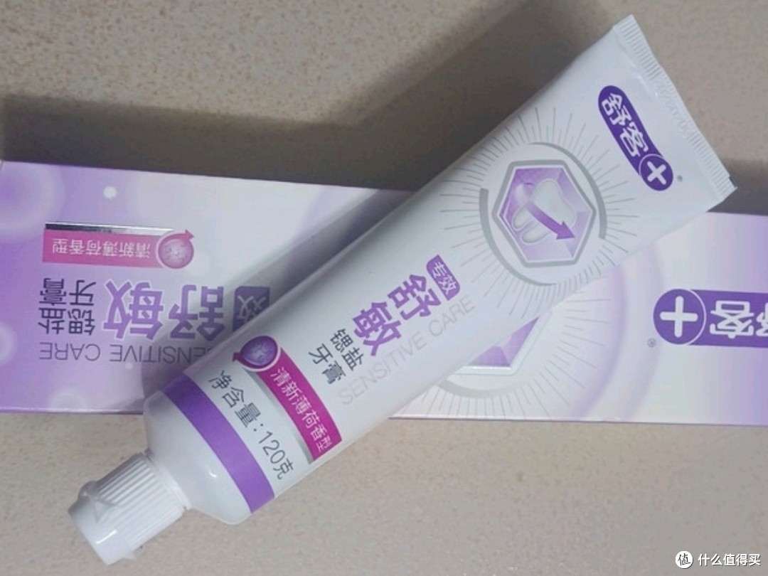 舒客锶盐牙膏:敏感牙的高性价比护牙之选