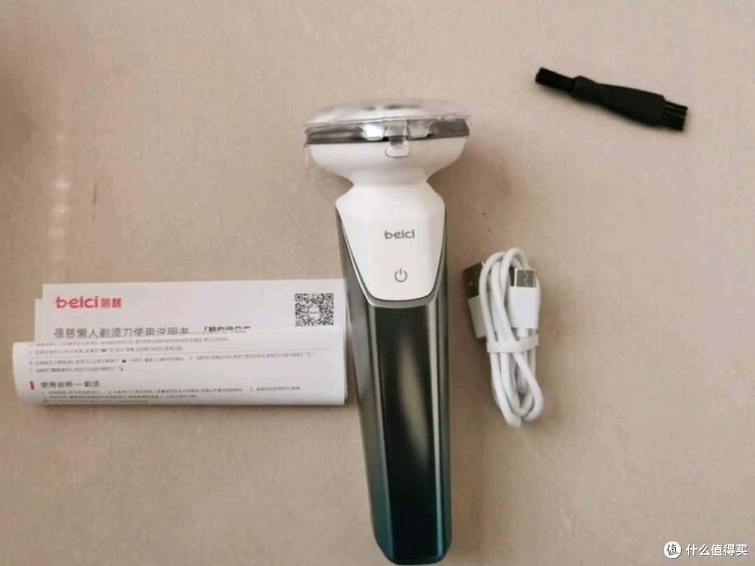 3D浮动刀头 剃须更干净,蓓慈剃须刀
