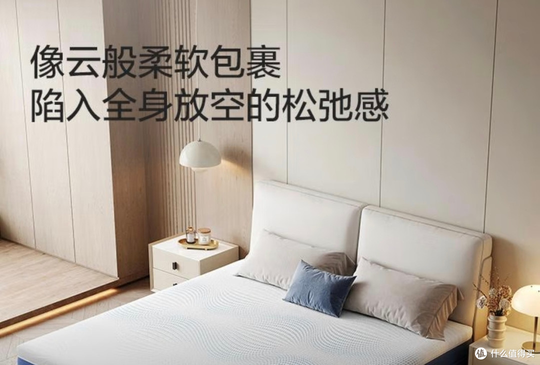 林氏家居CD391床垫:硬而不僵的舒适体验