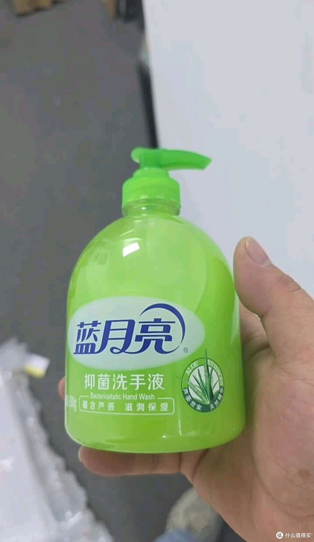 蓝月亮洗手液泡沫丰富滋润芦荟抑菌99.9%500g*3+洗手液补充装	