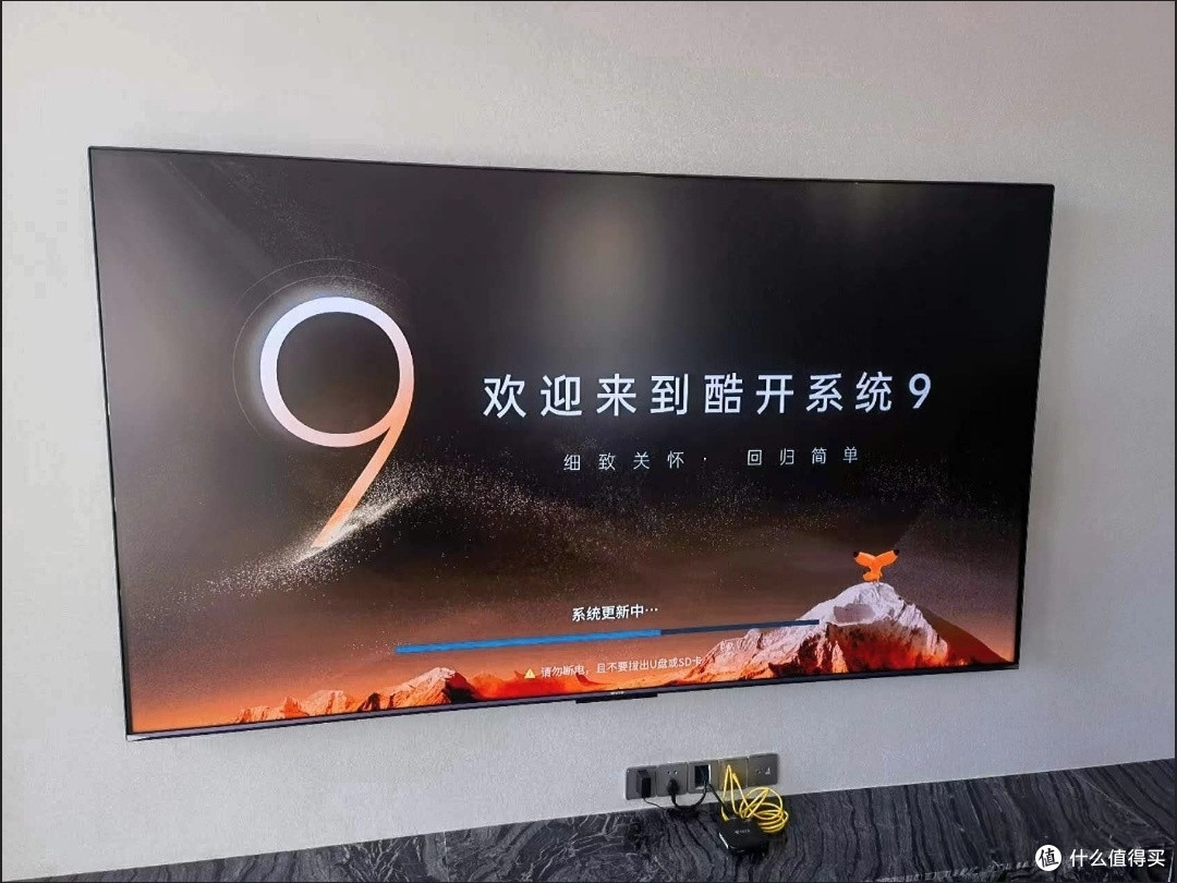 双11选购攻略:创维激光电视,家用商用的大屏终极之选