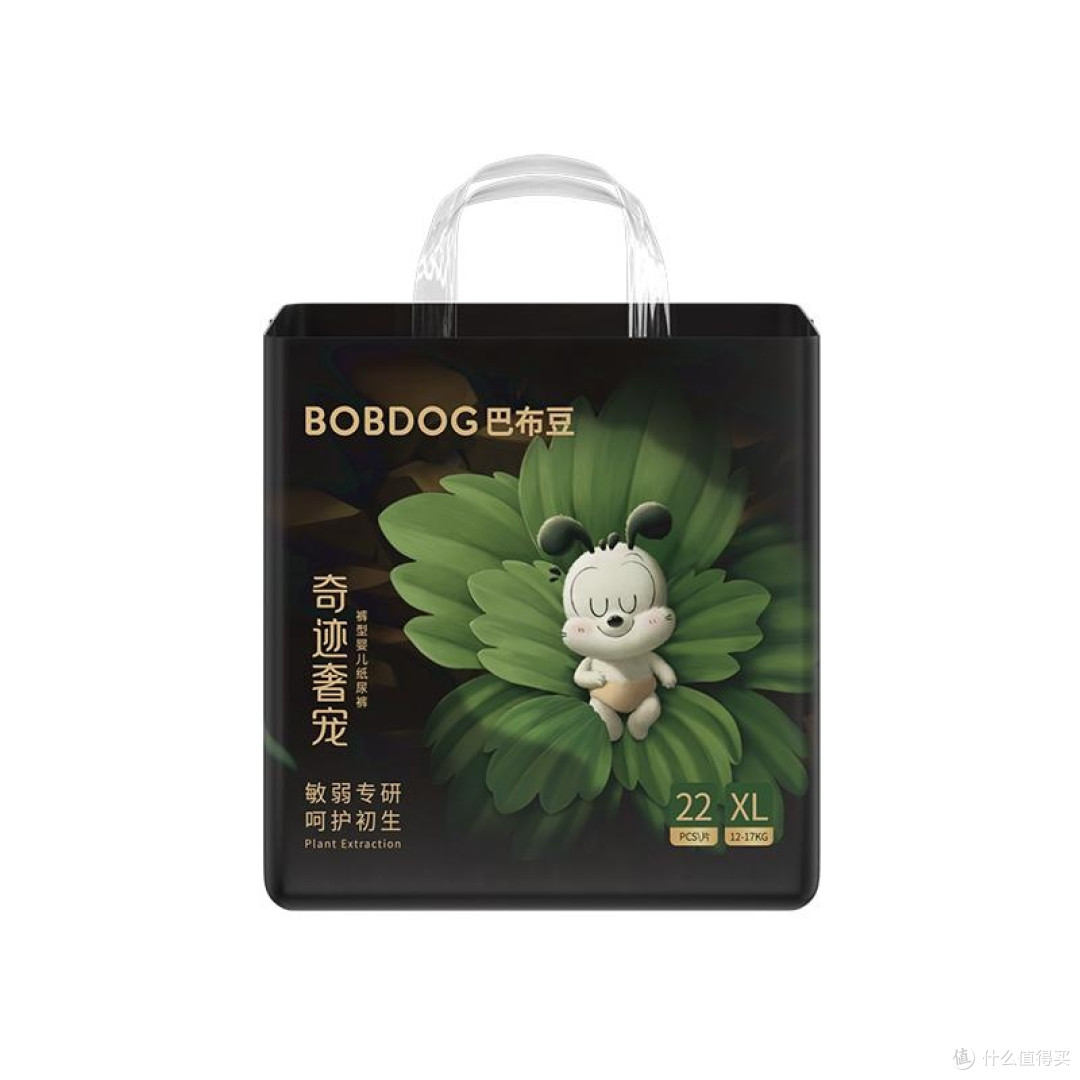 双11纸尿裤怎么选?
