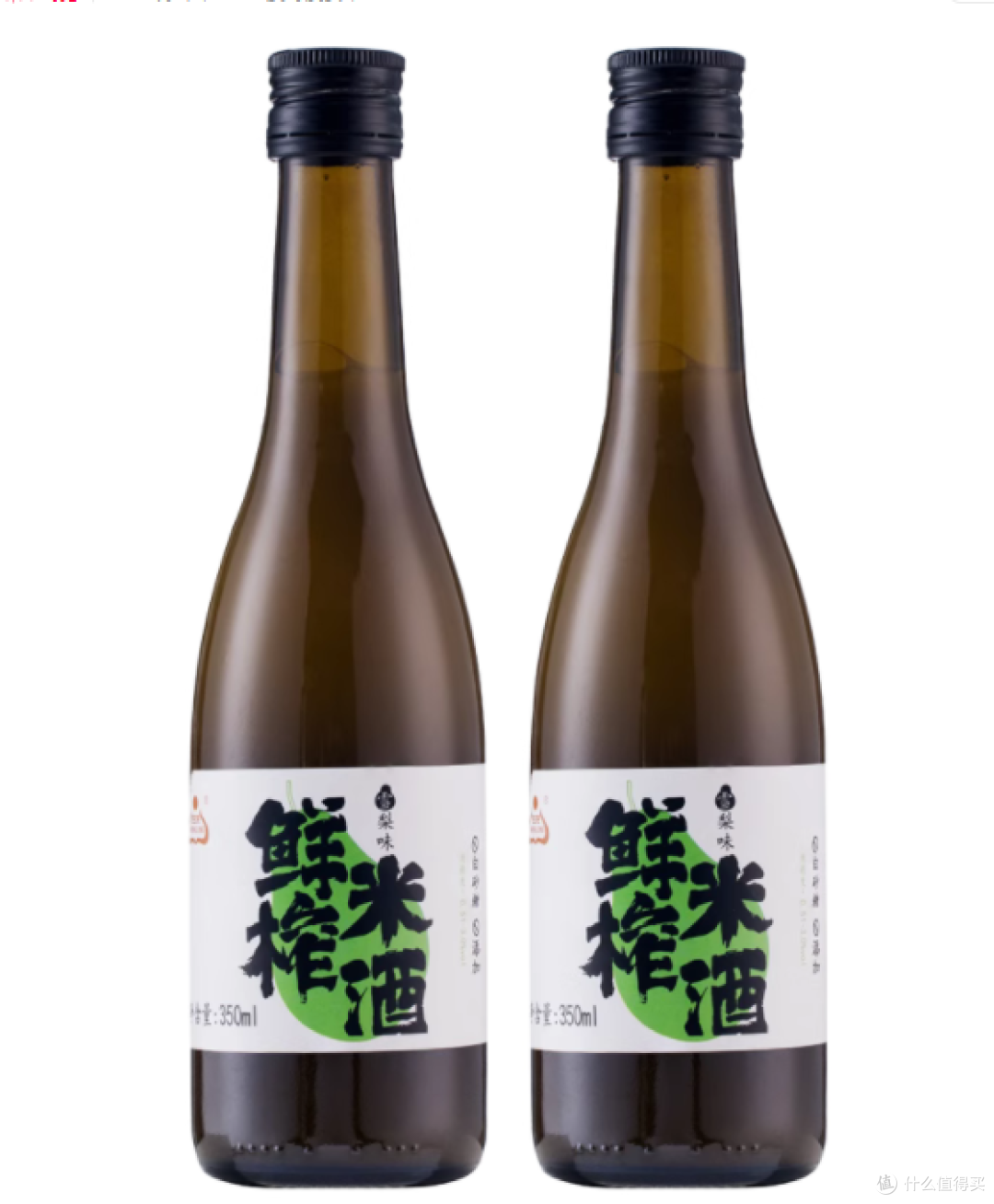 🌾挖到湖北祖传宝藏!这口米酒喝出幸福感爆棚✨