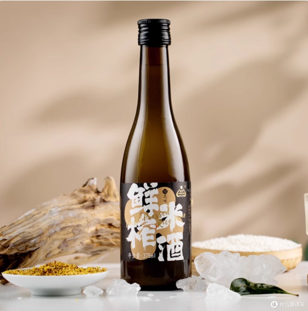 生龙鲜榨米酒:一口沉醉的低度甜酿,解锁秋日微醺浪漫