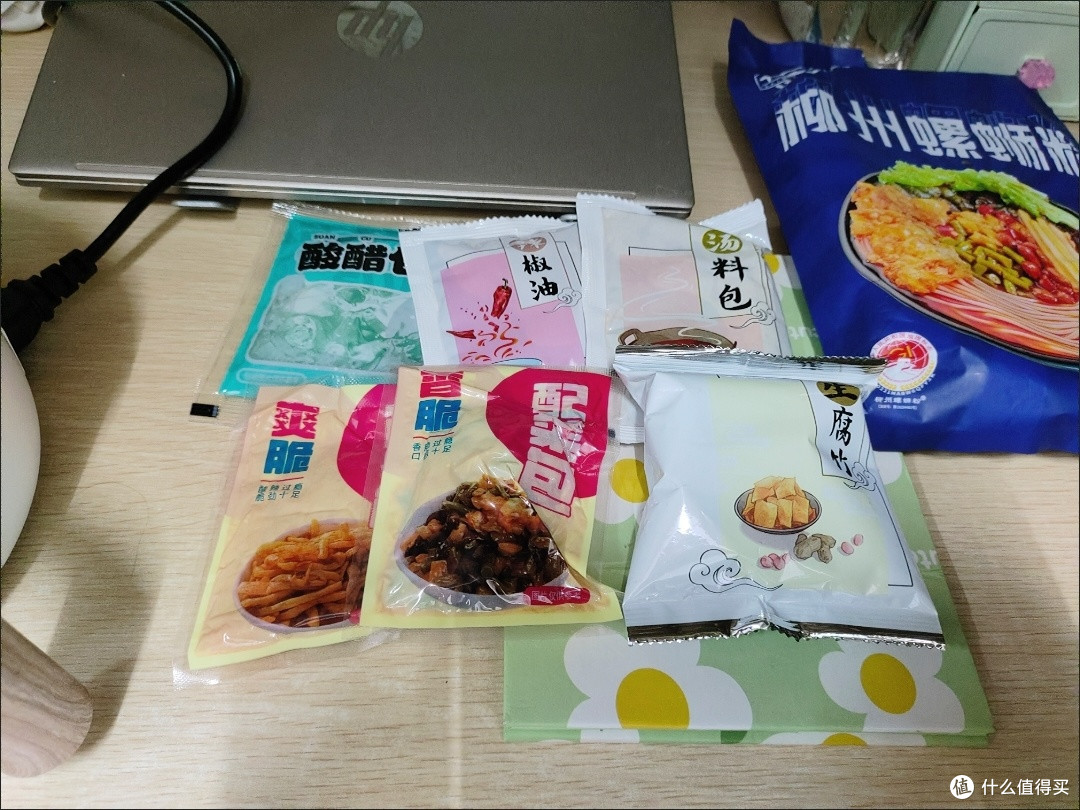 双11必囤美食清单：十八巷子螺蛳粉，宅家快乐天花板