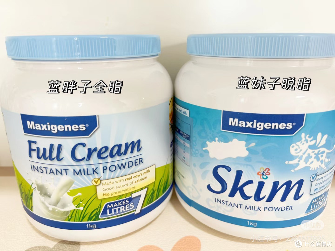 双11早餐好搭档🥛营养又健康