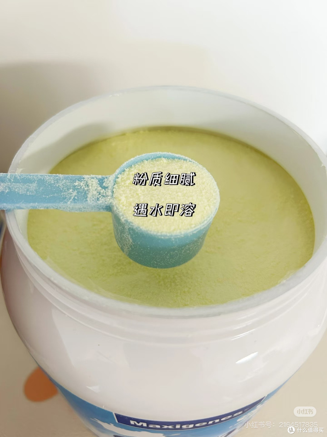 双11早餐好搭档🥛营养又健康