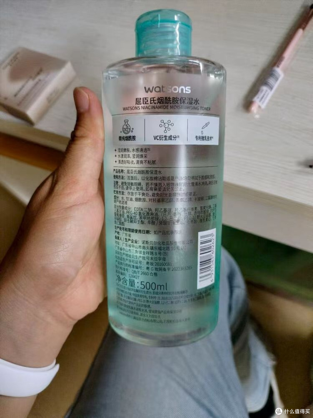 一分钟急救干燥肌的保湿水