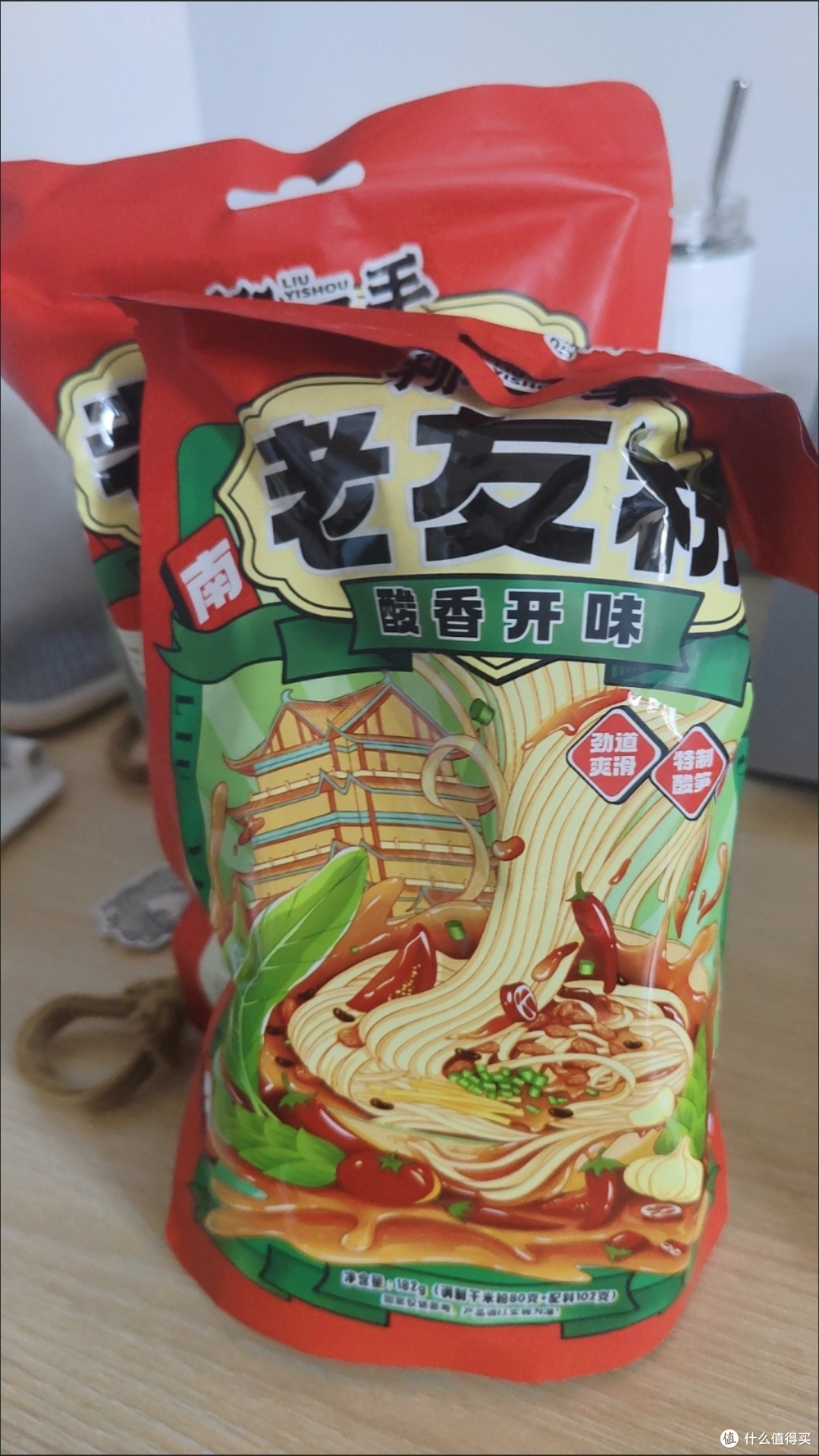 双11必囤美食清单:广西南宁老友粉,酸辣鲜爽的速食宝藏