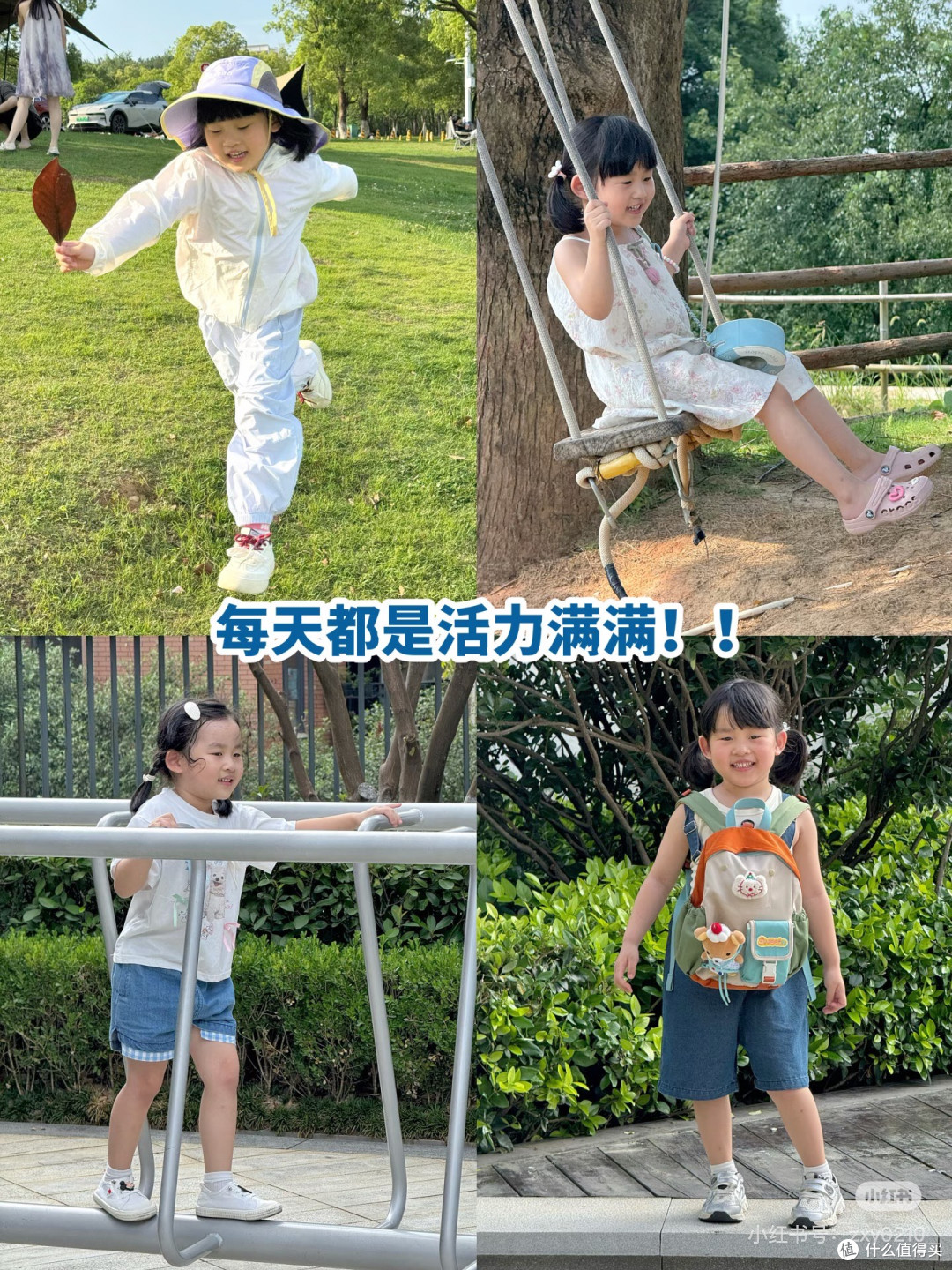 双11 儿童奶粉怎么选?二胎妈妈5年经验看完秒懂🔍