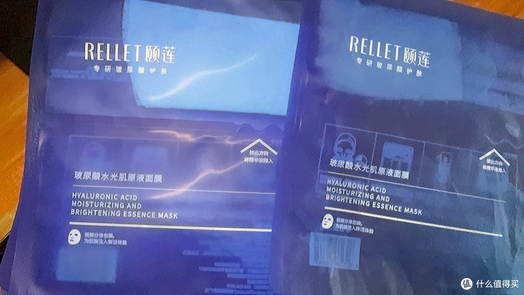 冬季护肤圣品:被低估的国货宝藏,福瑞达颐莲分体面膜实测