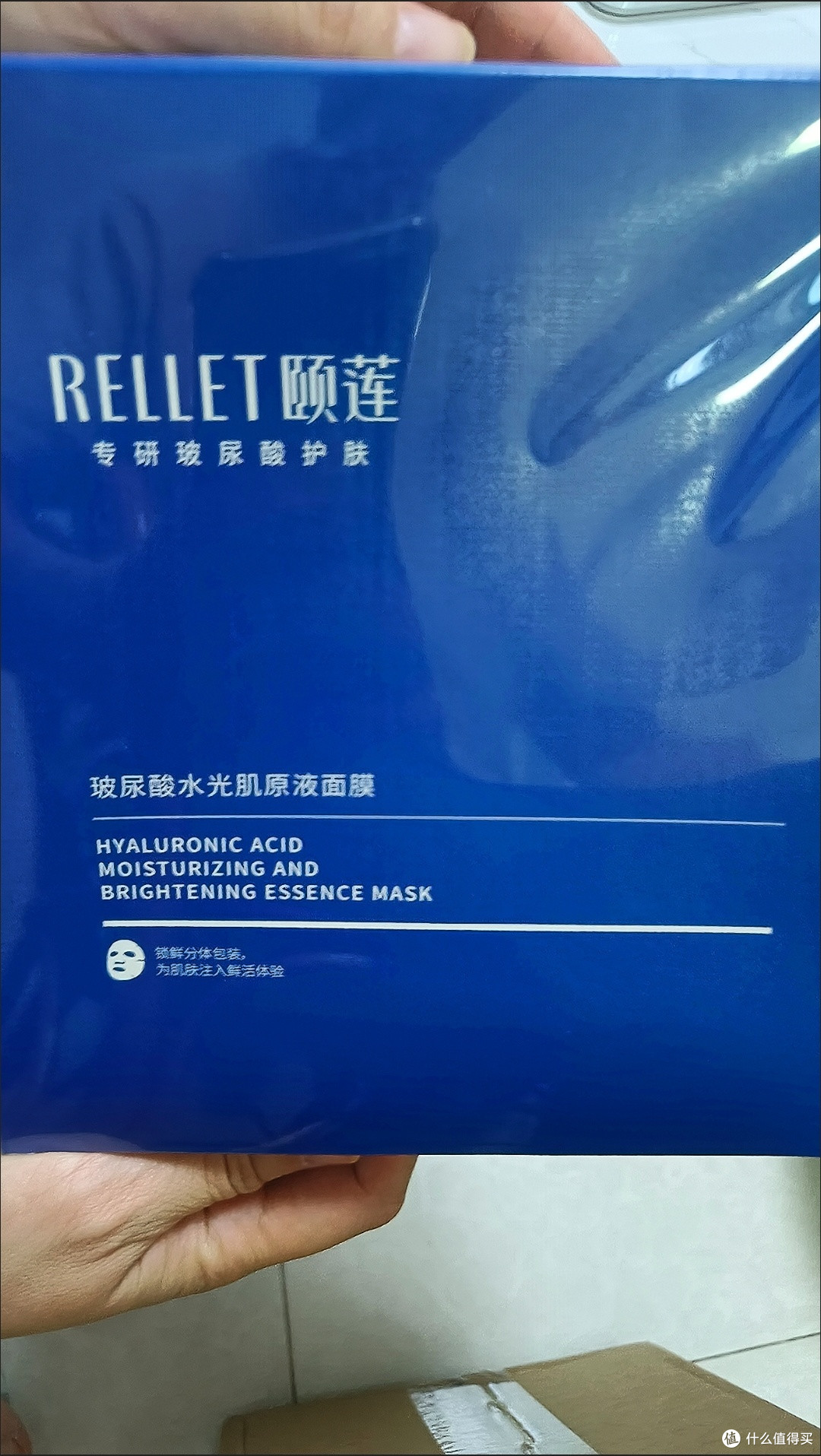 冬季护肤圣品:被低估的国货宝藏,福瑞达颐莲分体面膜实测