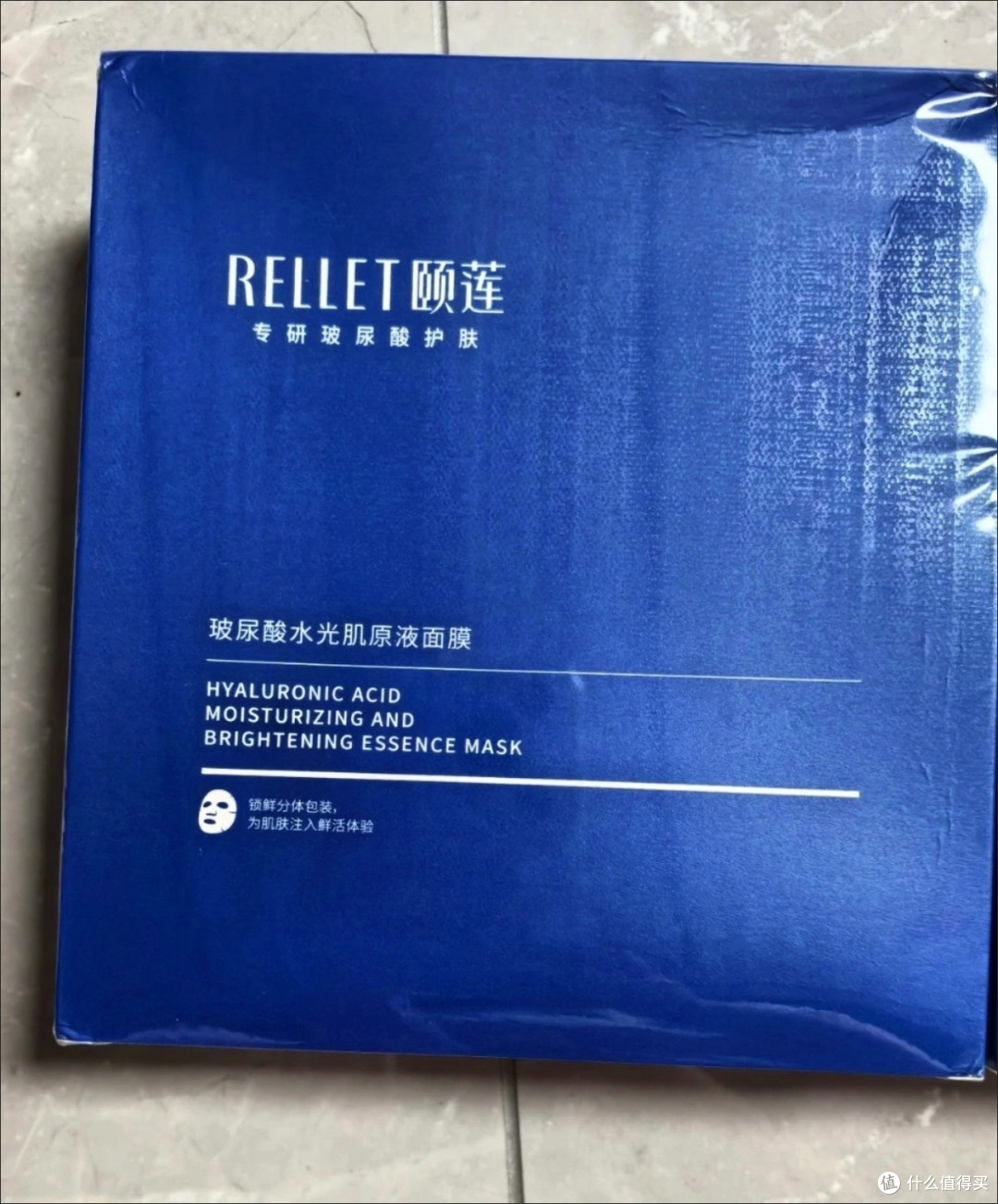 冬季护肤圣品：被低估的国货宝藏，福瑞达颐莲分体面膜实测