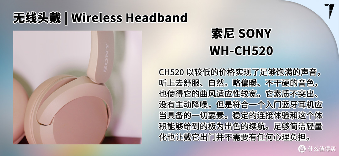 TDS Studio 2025 年双十一音频产品推荐