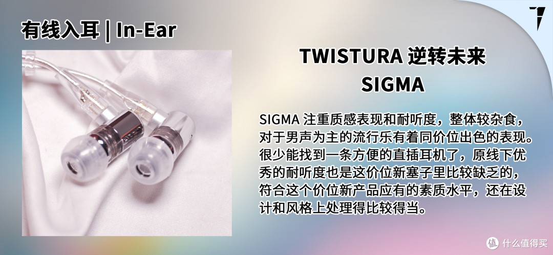 TDS Studio 2025 年双十一音频产品推荐