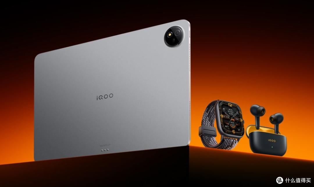iQOO一口气带来4款新品,价格399元到5499元,你看上哪一款?