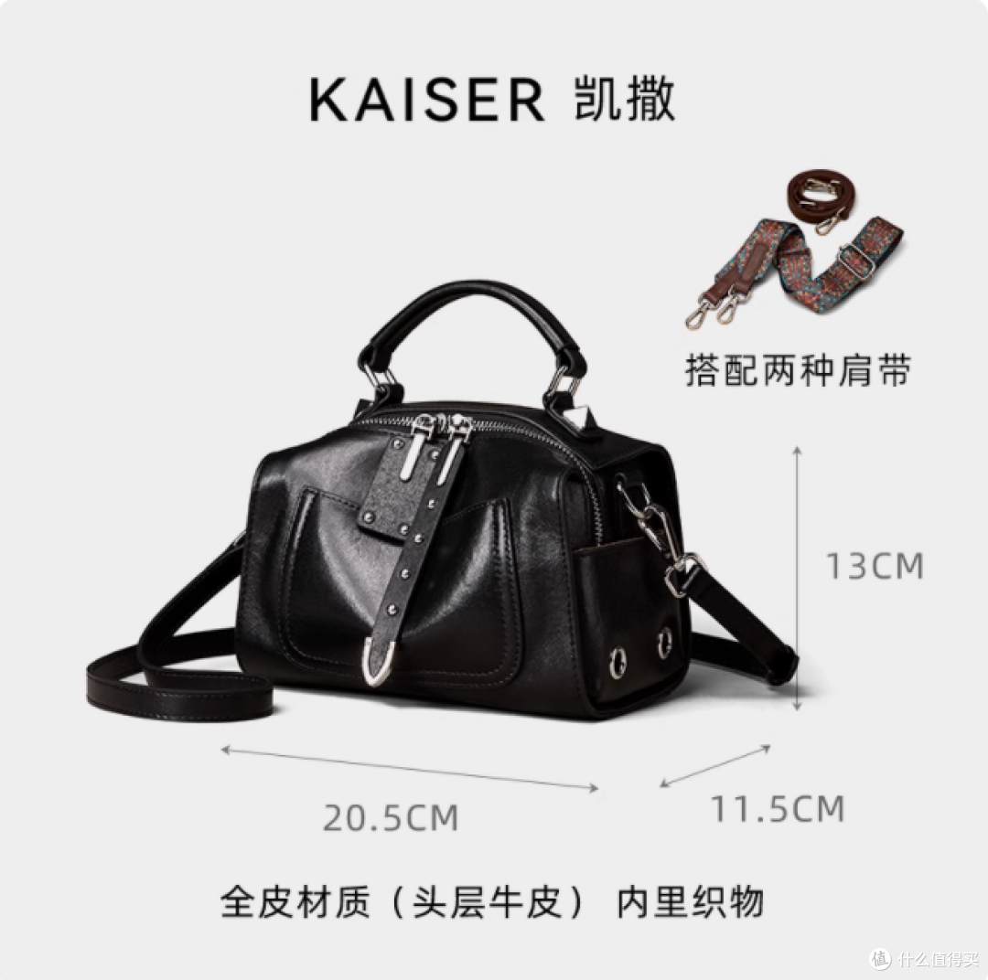 救命!这只 “会生长” 的牛皮包承包了我的秋冬穿搭✨
