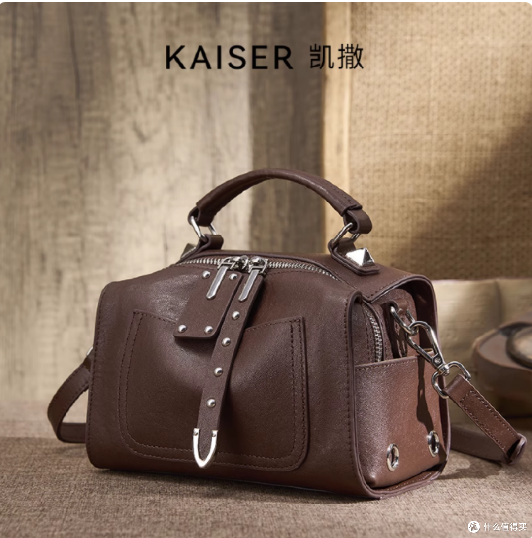 秋冬质感封神!KAISER 植鞣牛皮包背出专属时光故事✨