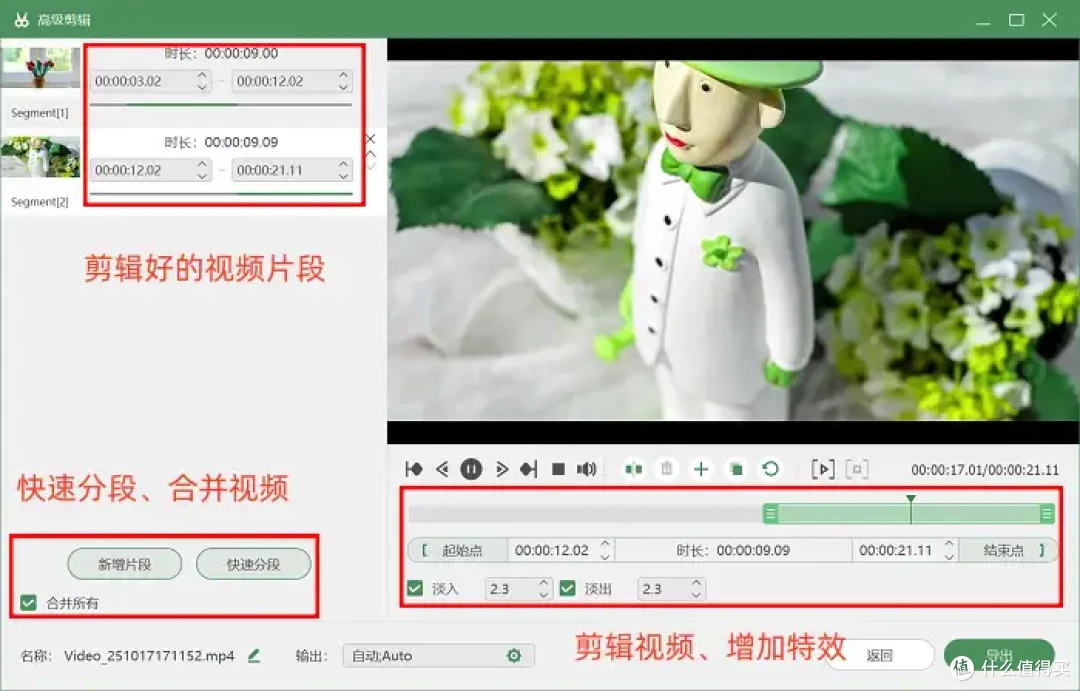 PC录屏软件哪款好用?这6款神器谁用谁知道!