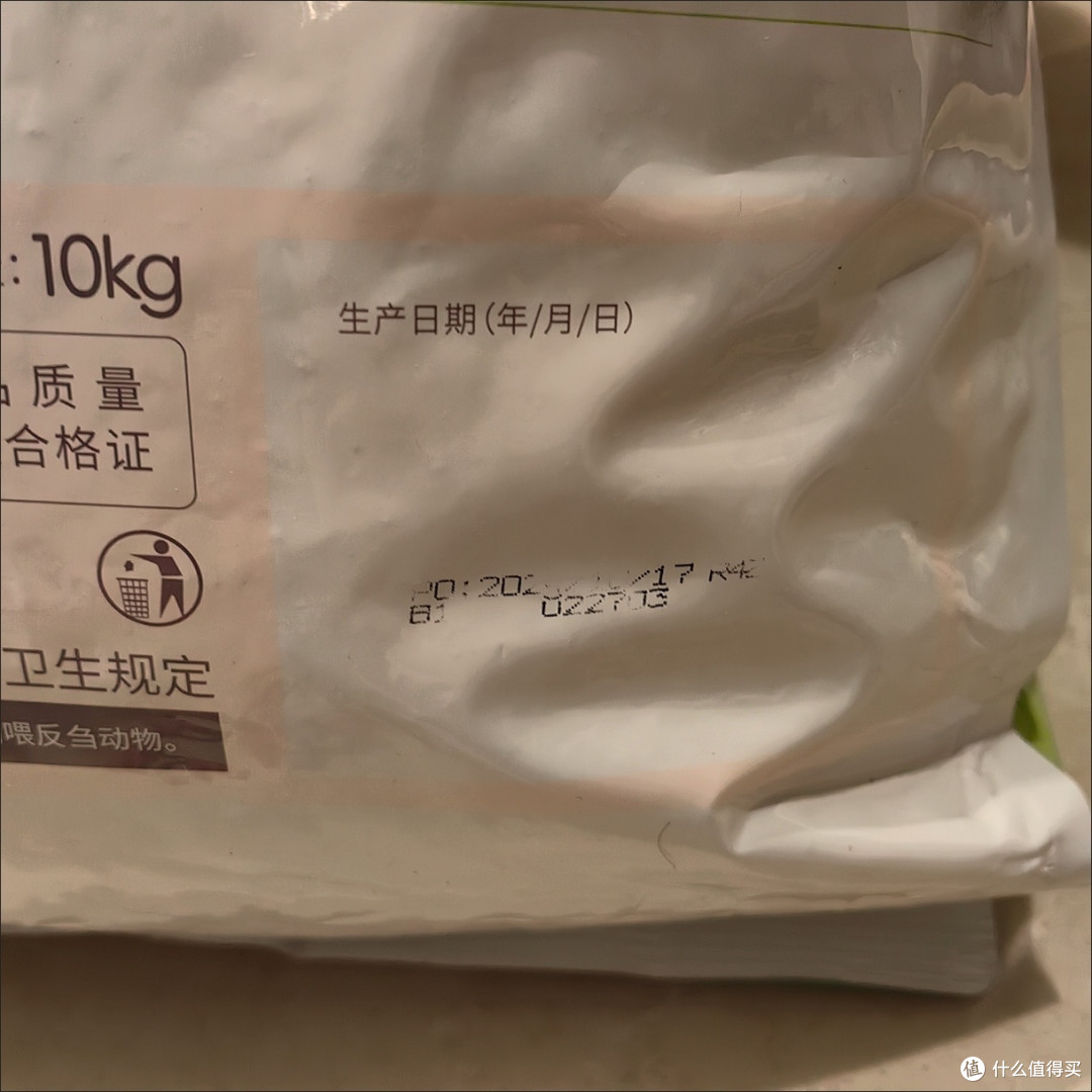双11宠物囤货清单:醇粹狗粮,全犬种都爱的营养好物