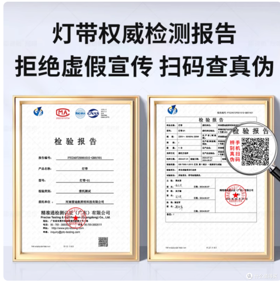 告别装修灯槽噩梦，这根灯带藏着光影魔法