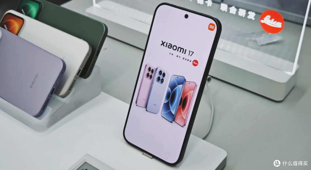 OPPO Find X9和小米17谁更值得买?有什么区别?详细配置参数对比