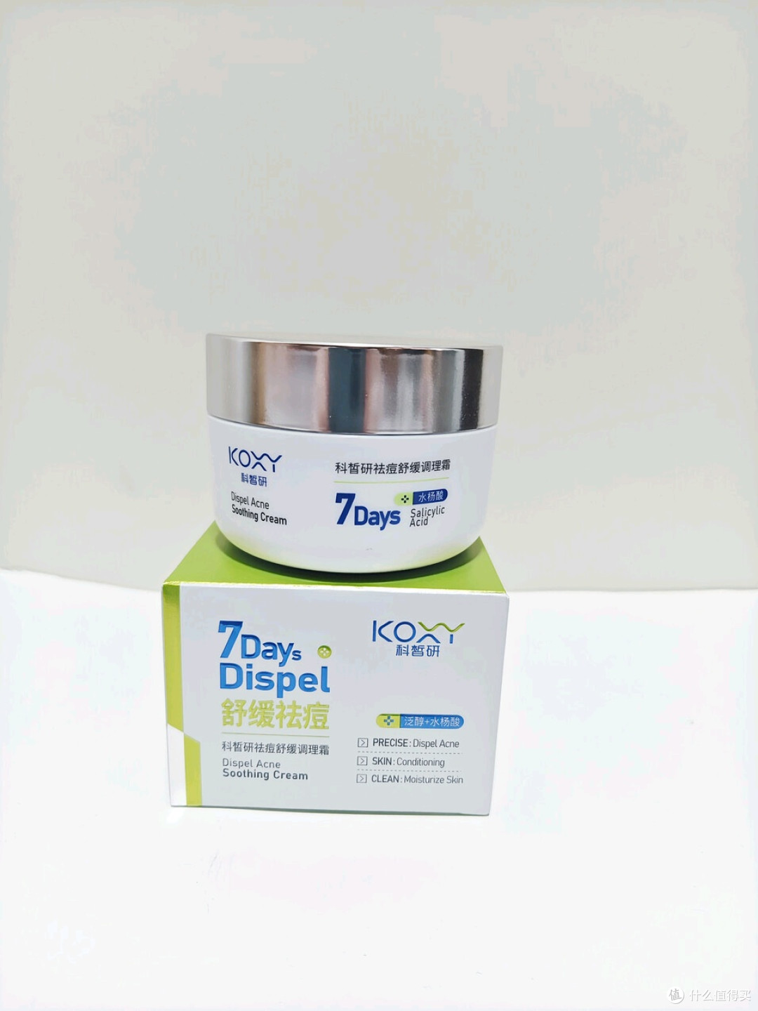 KOXY科皙研祛痘面霜:油痘肌的全能护肤宝藏