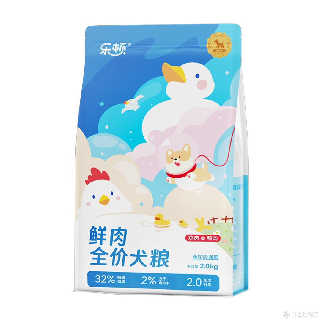 双十一囤粮不盲目！这几款去泪痕狗粮口碑好，狗狗吃得香颜值高
