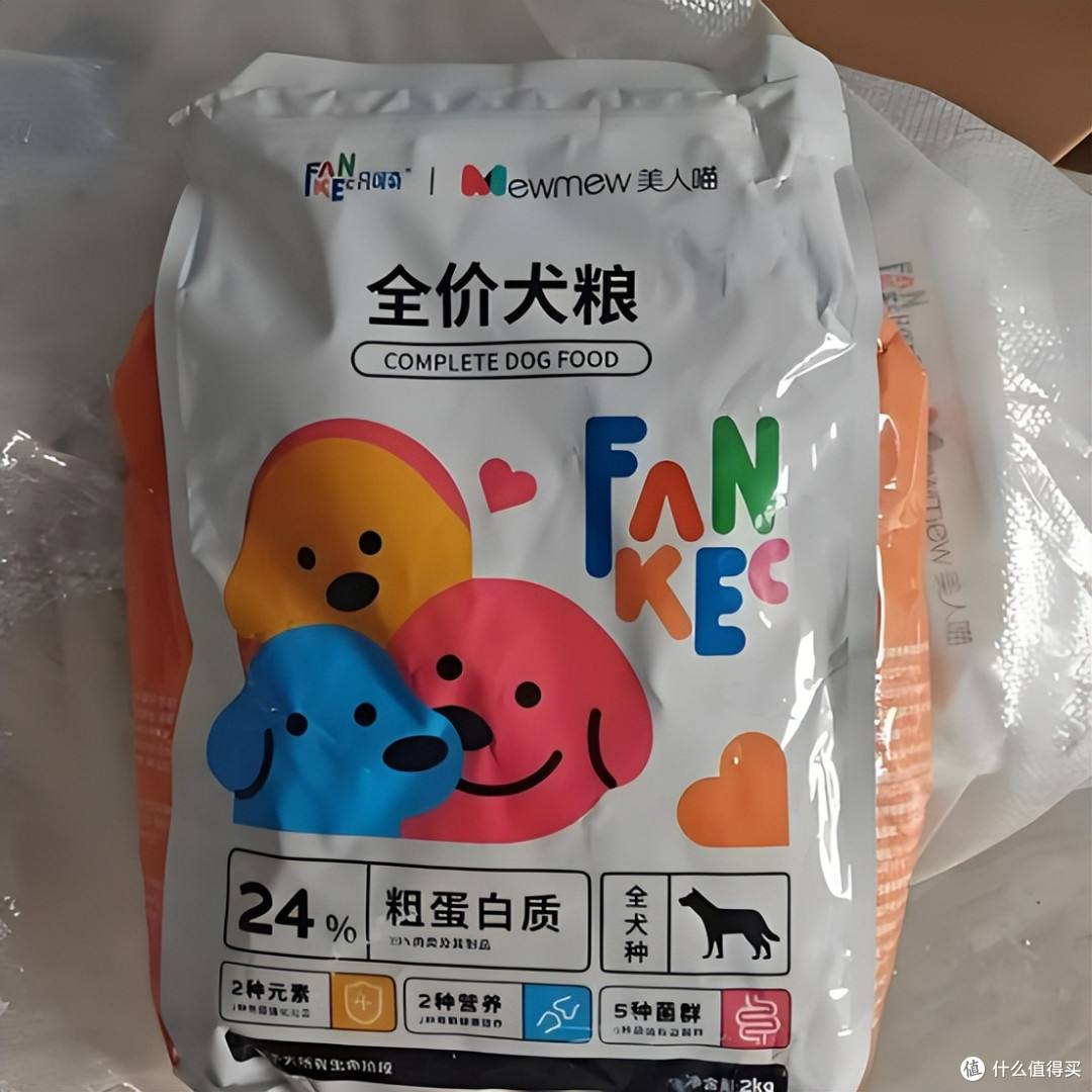 双十一囤粮不盲目！这几款去泪痕狗粮口碑好，狗狗吃得香颜值高