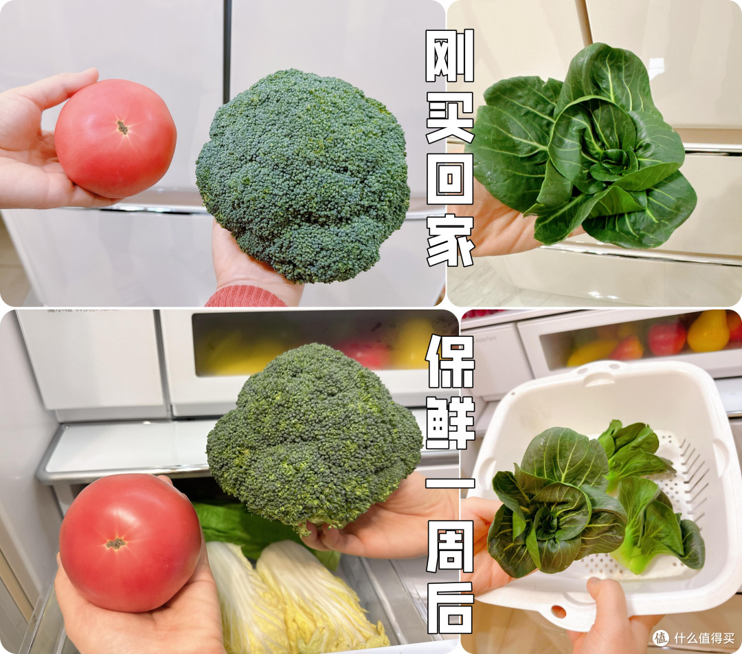 颜值与实力双TOP!小吉复古冰箱装下吃货幸福,一键制冰140颗实现冰饮自由~