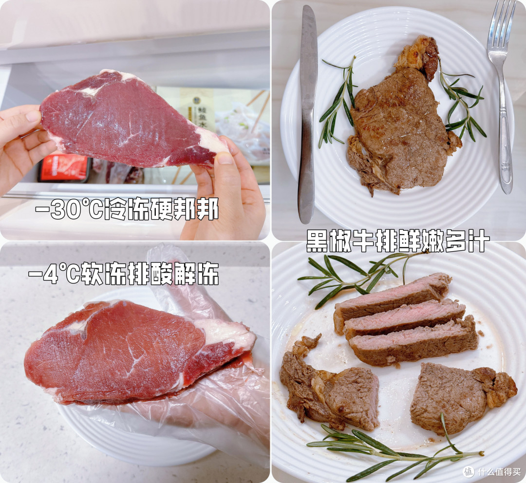 颜值与实力双TOP!小吉复古冰箱装下吃货幸福,一键制冰140颗实现冰饮自由~