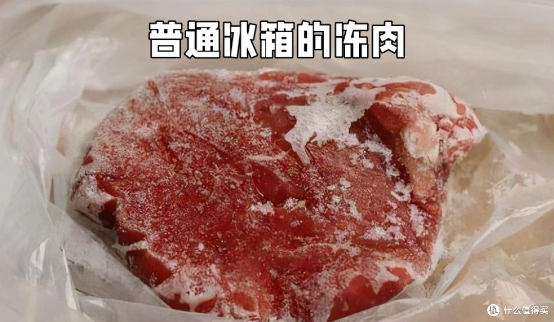 颜值与实力双TOP!小吉复古冰箱装下吃货幸福,一键制冰140颗实现冰饮自由~