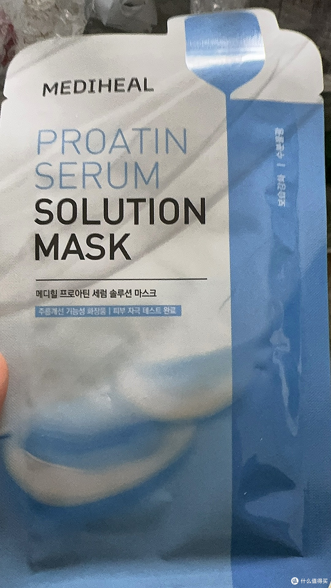 冬季护肤圣品:被低估的平价宝藏,美迪惠尔保湿倍护水感面膜实测